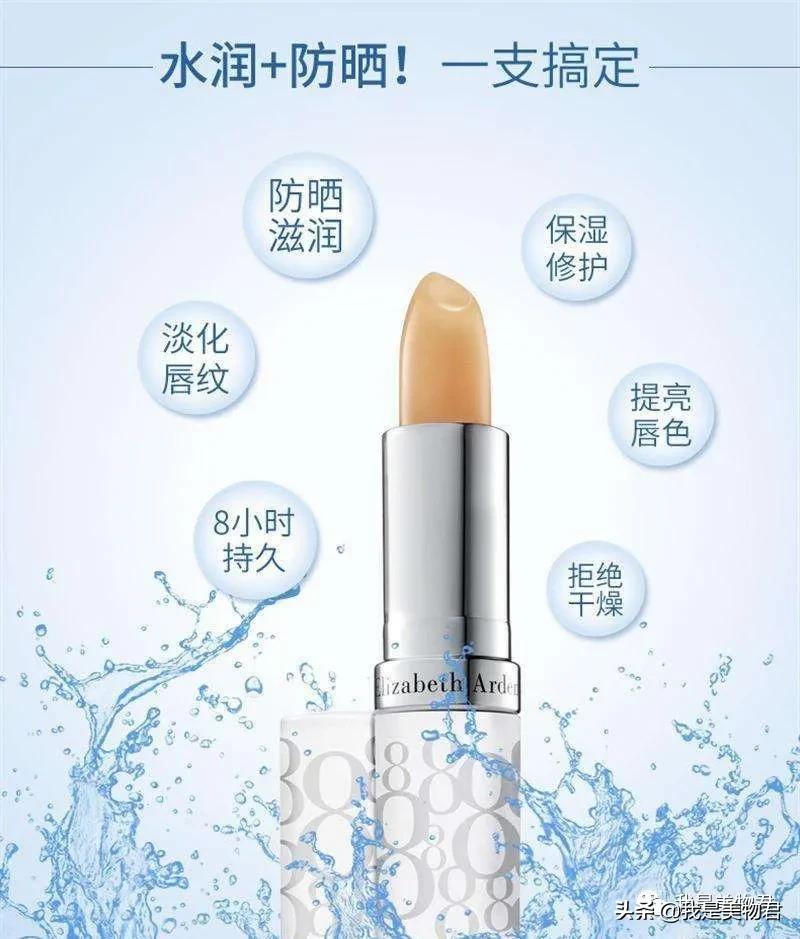 冬季嘴唇防干裂推荐,秋冬嘴皮干裂唇部护理