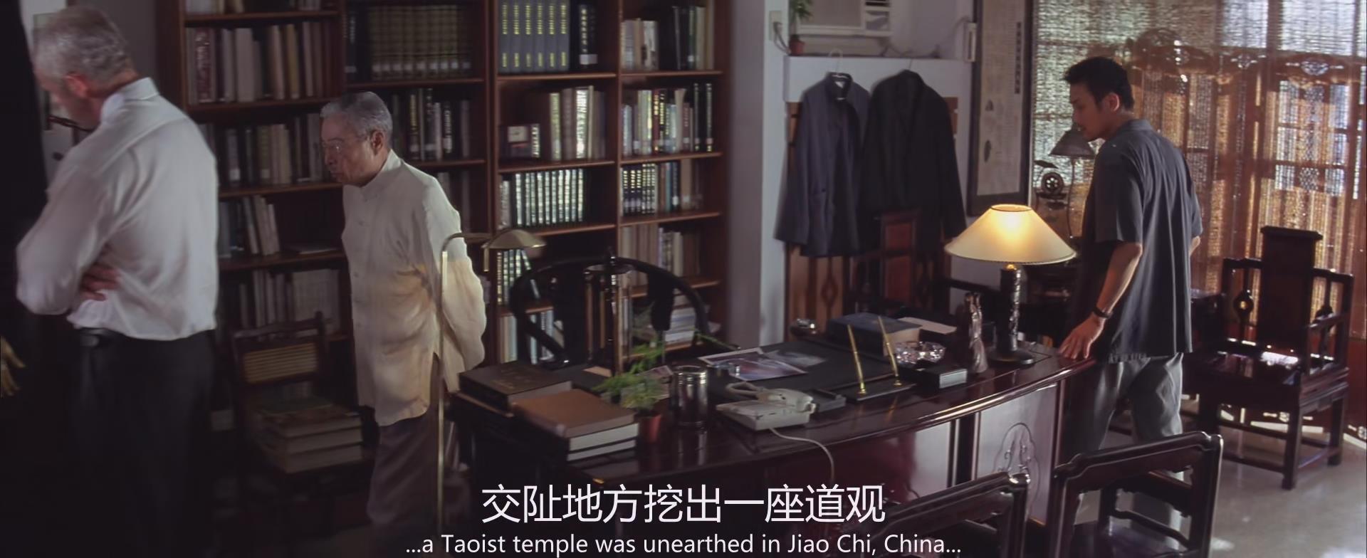 一人得道鸡犬升天的电影,一人得道鸡犬升天七天七夜