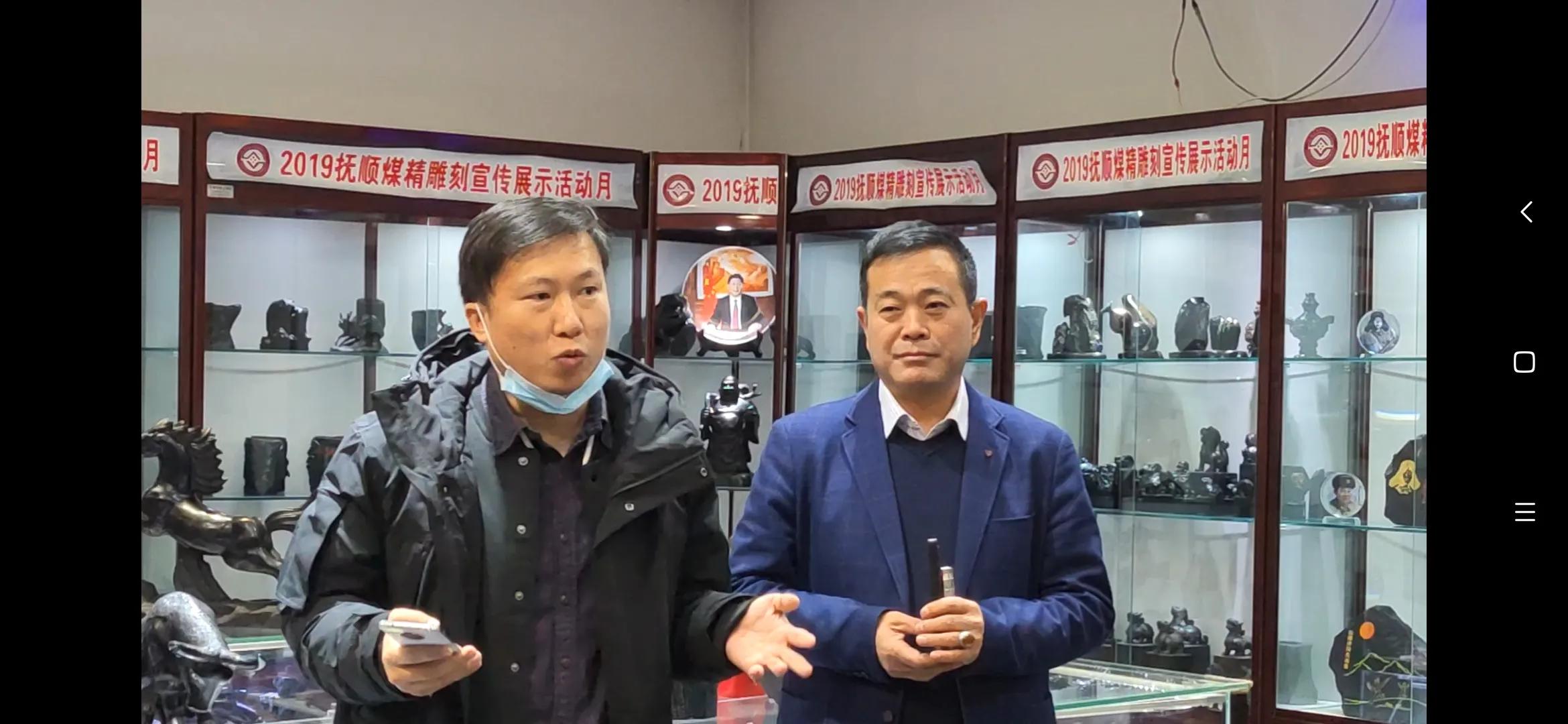 和抚顺书香有关的故事,关于抚顺书香的故事