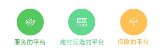 考拉小匠总部,考拉小匠平台知名度