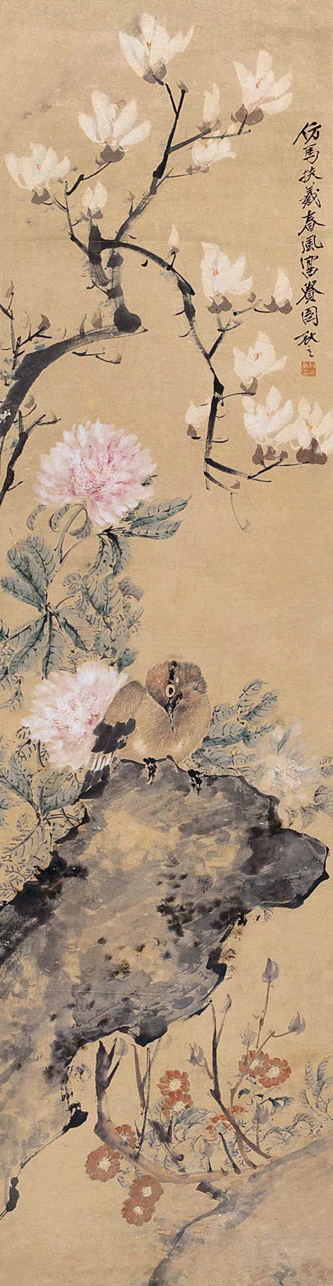 潘天寿100幅花鸟画欣赏 (潘天寿写意花鸟画要义)