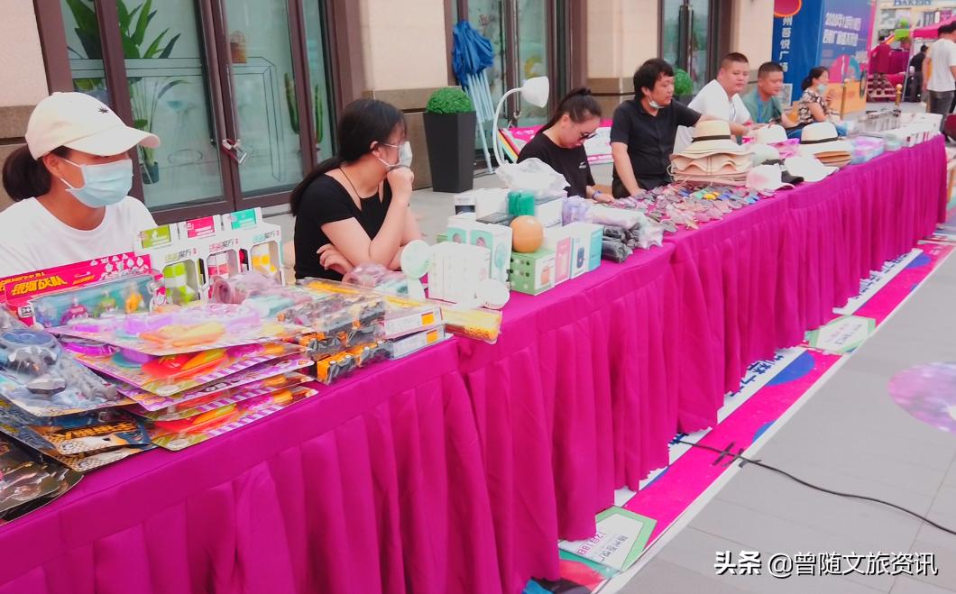 随州夜市哪最热闹,随州特色夜市