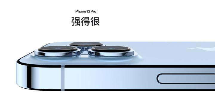 ios15.1更新到15.6.1有必要吗,还在犹豫要不要升级
