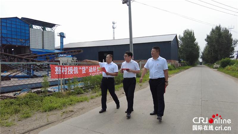 农商银行普惠金融攻坚,农商银行贷款营销专项行动热潮