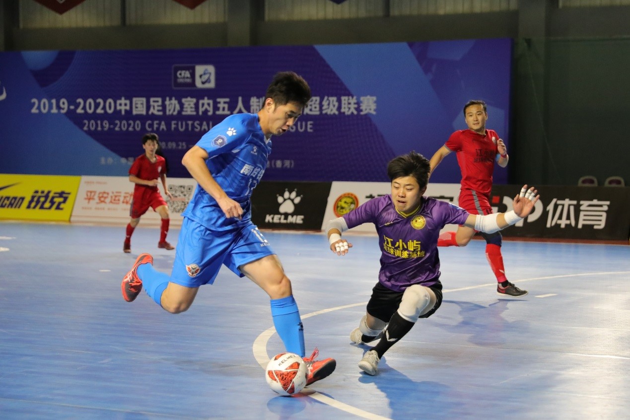 2021五超联赛集锦,2019-2020五超联赛排名