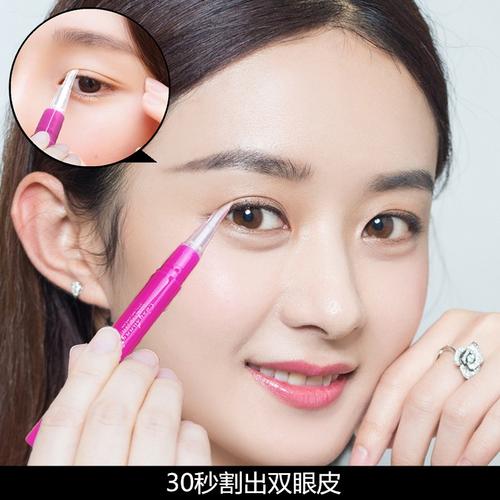 为什么有的人眼睛看起来清澈明亮,为什么有的人眼睛看起来没有光