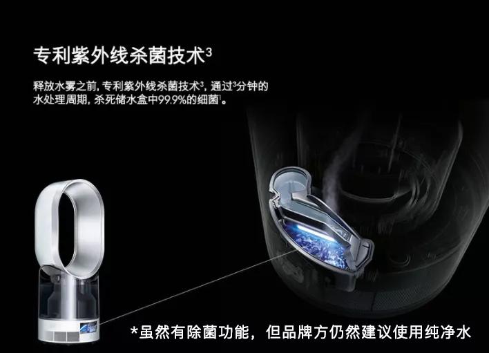 日本黑科技发明厨房,日本发明黑科技棺材车