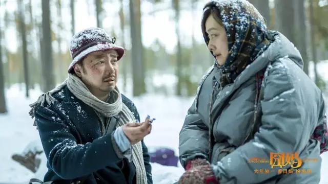 解析囧妈这是徐峥一次失败的尝试,囧妈徐峥片段