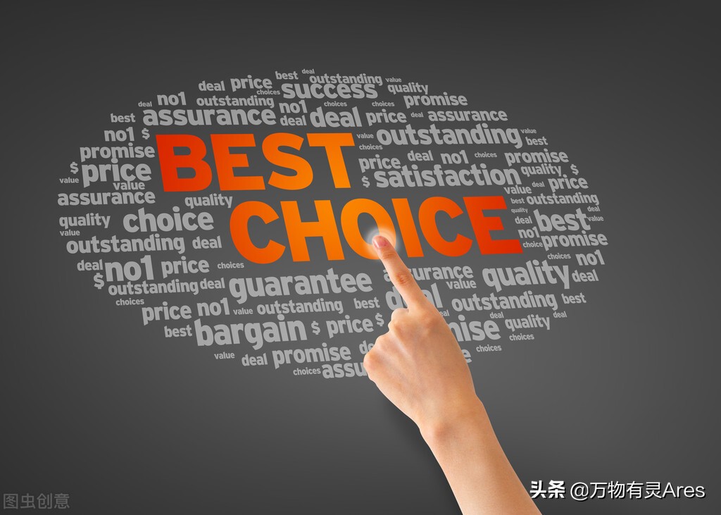 002600领益智造估值,002600领益智造深度分析