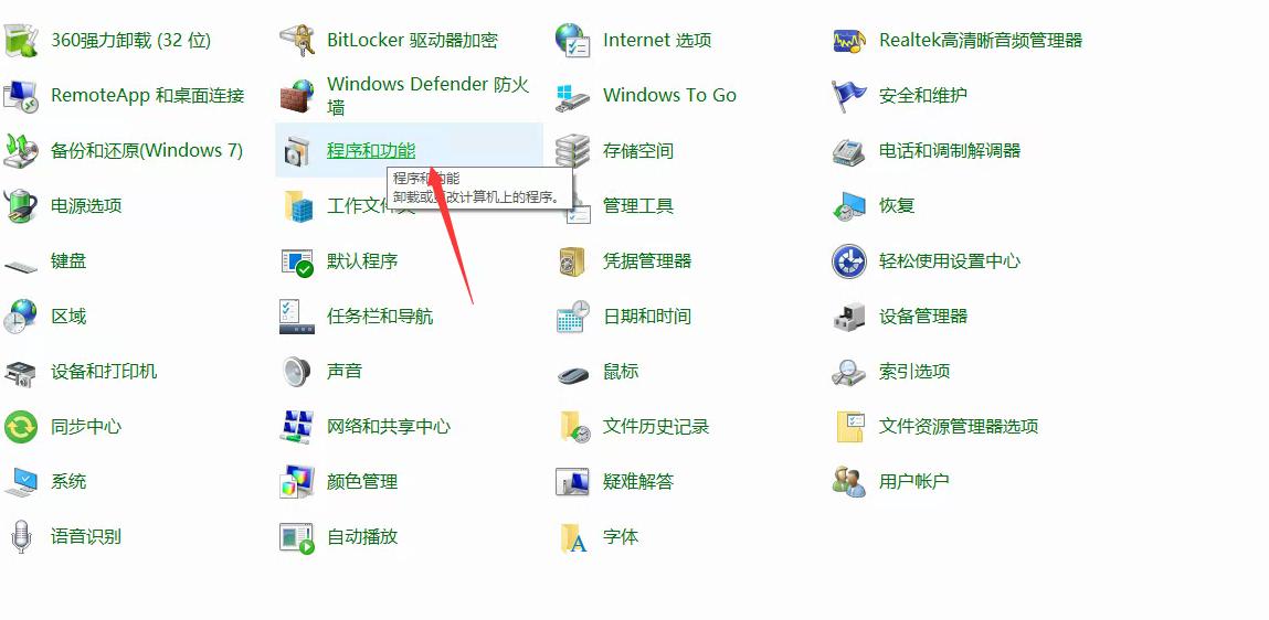 win10共享打印机报错0x00000709,win10打印机错误0x00000709