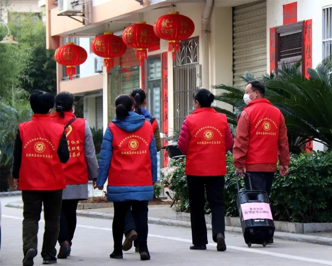 教育部最新放假通知天津,天津关于开学的最新通知