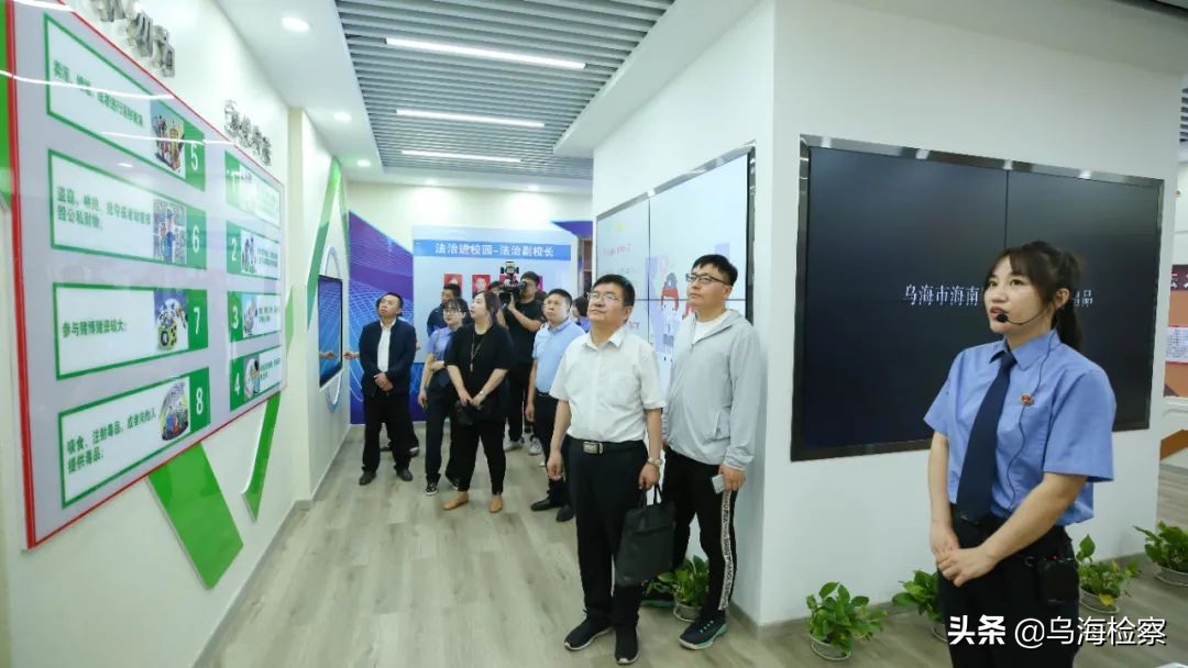 走进检察院共护未成年人健康成长,检察护航未成年人健康成长