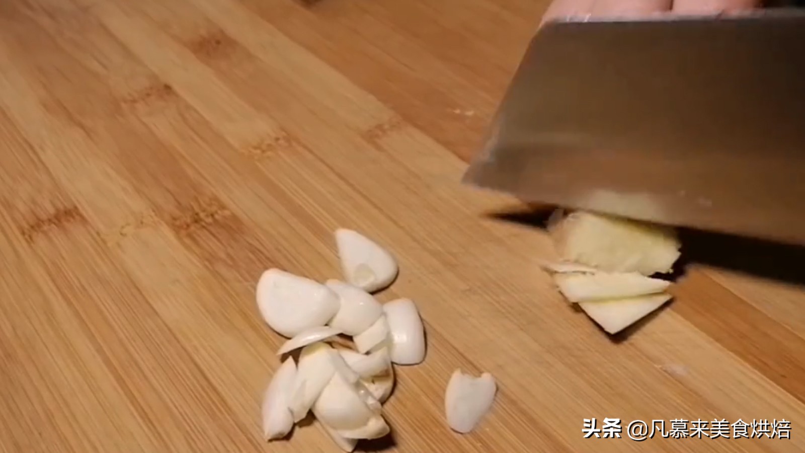 吃了三十年白菜就服这种做法,吃了30年白菜原来一直都切错了