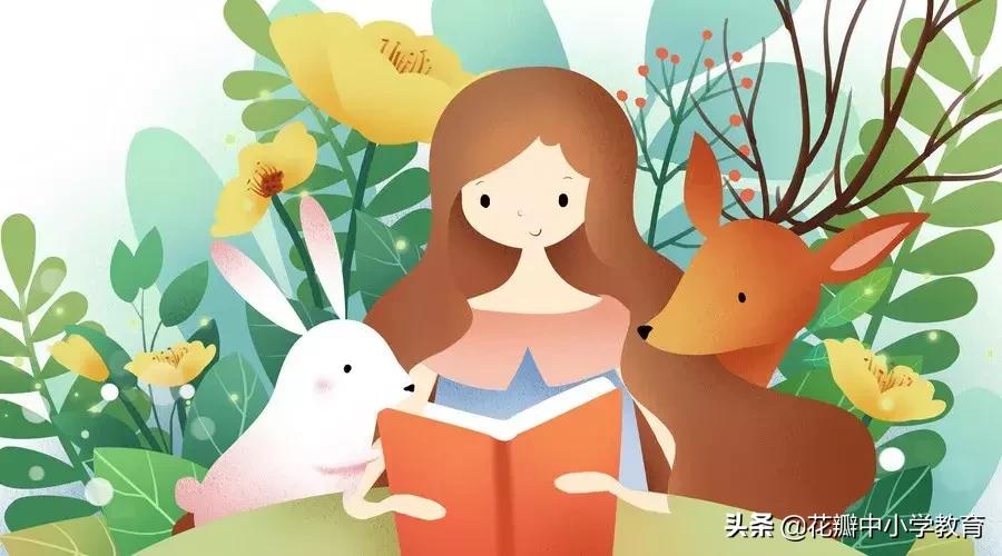 小学数学四年级下册基础知识整理,小学数学基础知识大全书价格