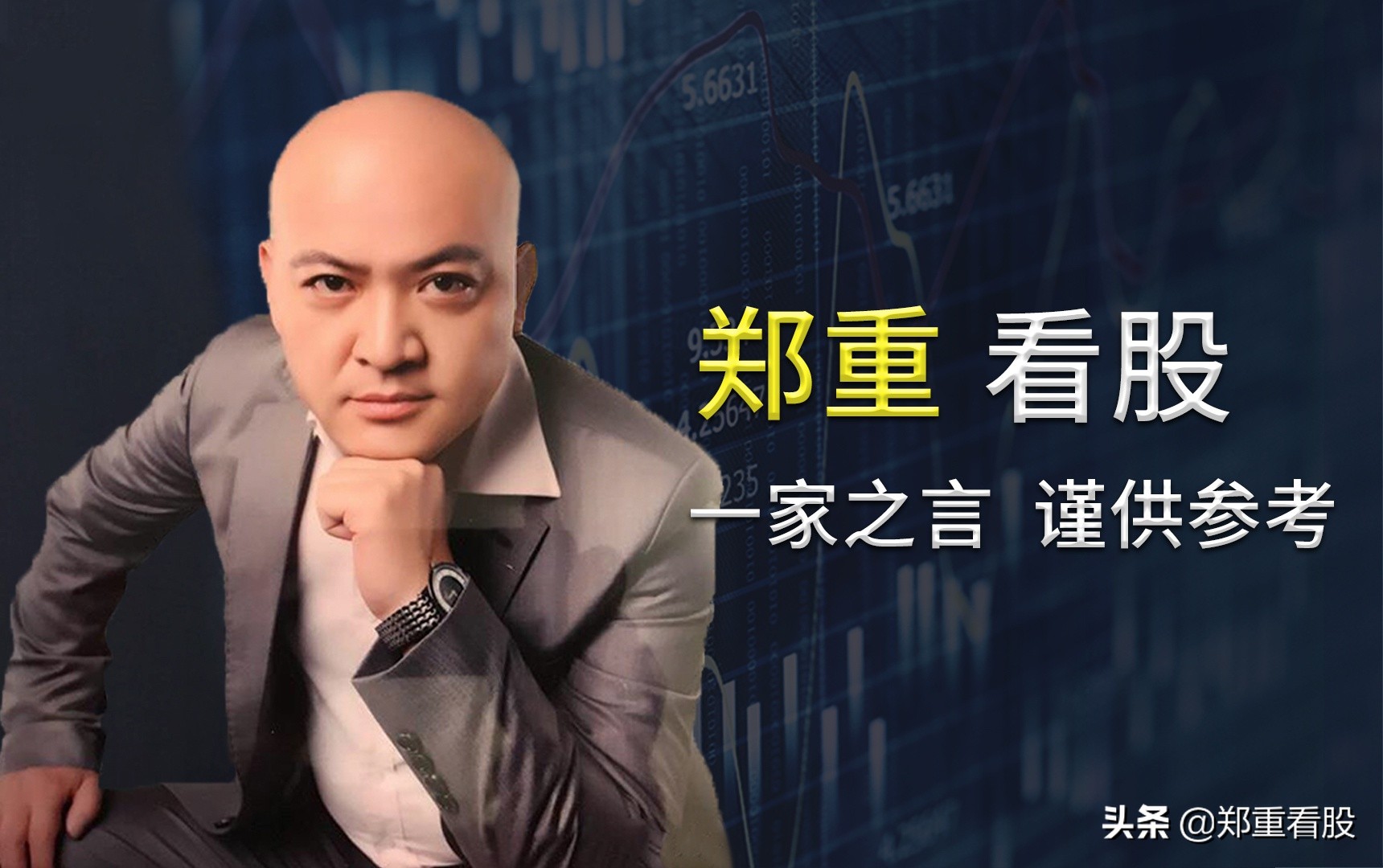 博汇纸业股票为什么涨停,今日股市博汇纸业行情分析