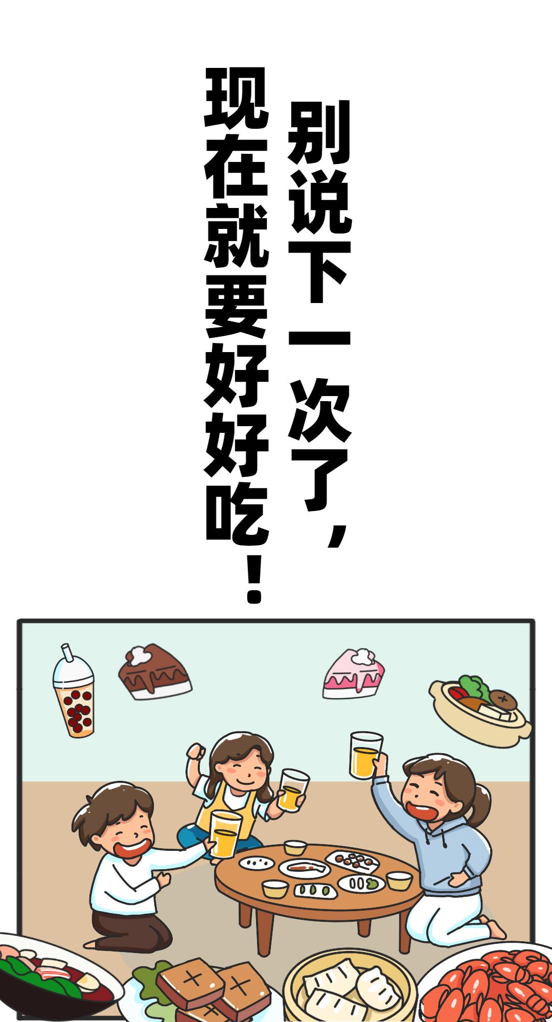 湖北随州月入五千够吗,随州月入一万工作