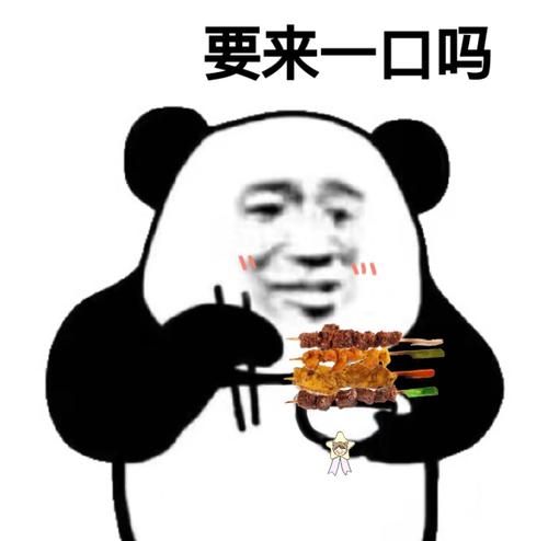 公认最好用的十大男士面膜推荐,10大平价超级好用男士面膜