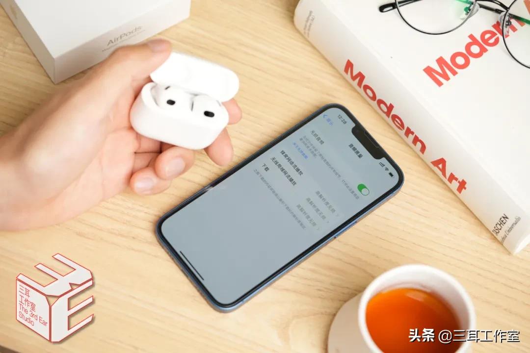 苹果第三代AirPods首发评测|始终是浅入耳真无线耳机的不二之选