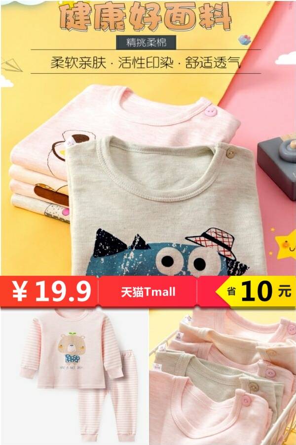 淘宝天猫折扣大的优惠券,免费领取天猫淘宝优惠券