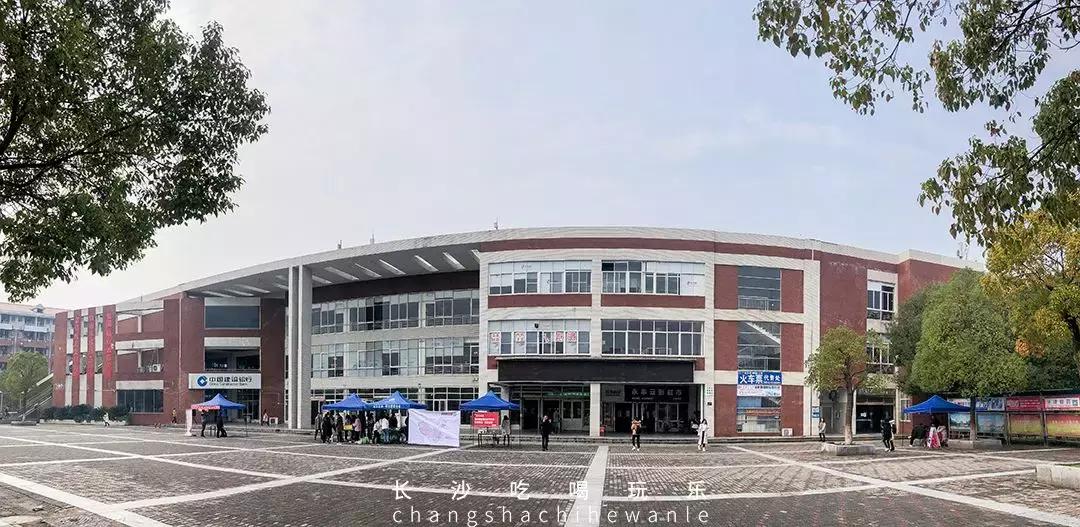 长沙理工大学云塘校区大会堂,长沙理工大学云塘校区以前的样子