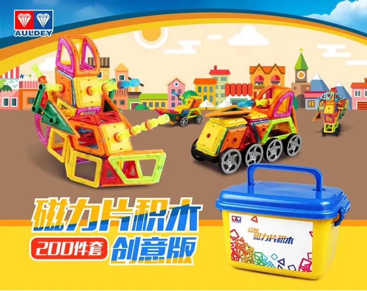 618京东母婴活动,天猫618母婴排行榜