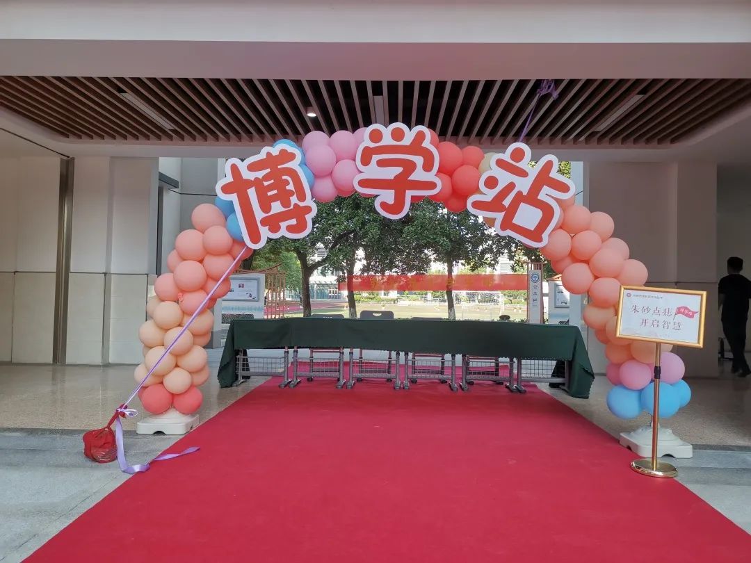 太暖心!新学期教室里这块特殊的黑板,羡慕了多少人