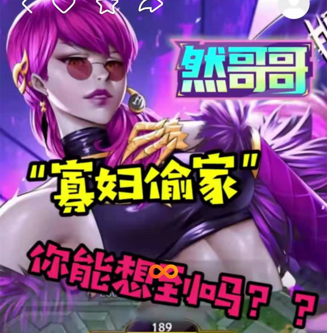 lol手游国服上线时间官网,lol手游官方直播平台是哪一个