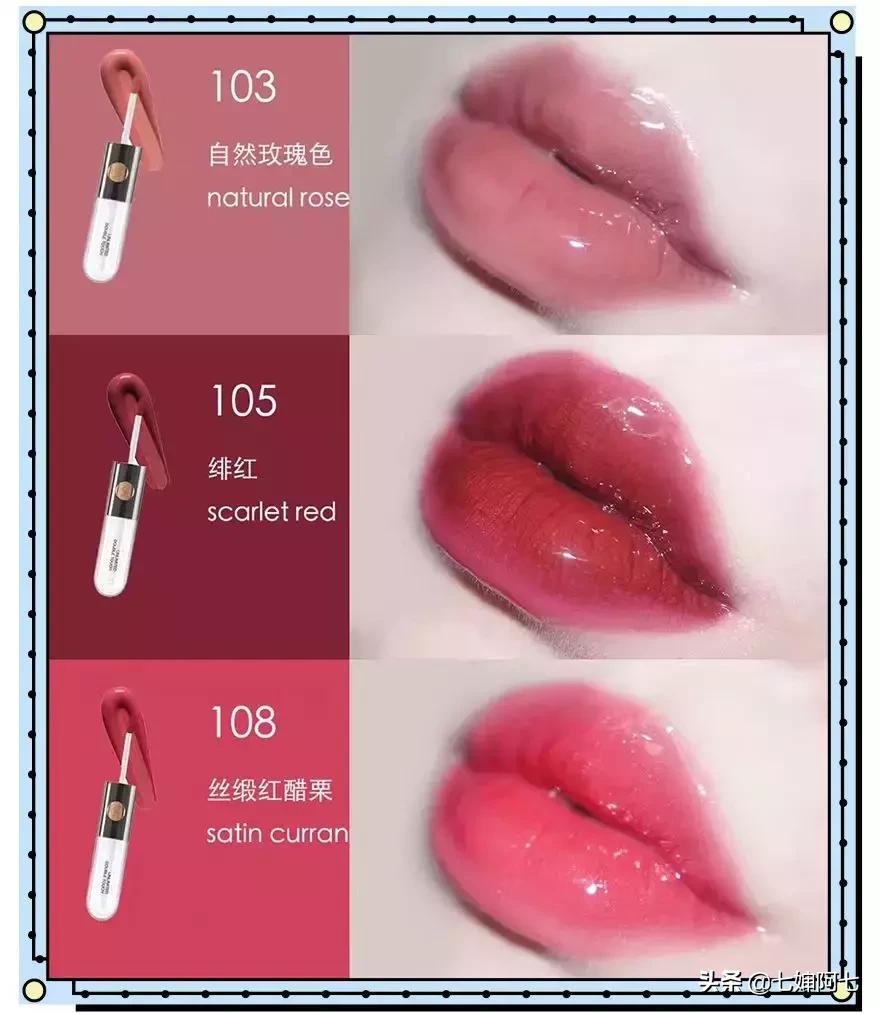 平价大牌化妆品,平价好用的化妆品百元价格一套