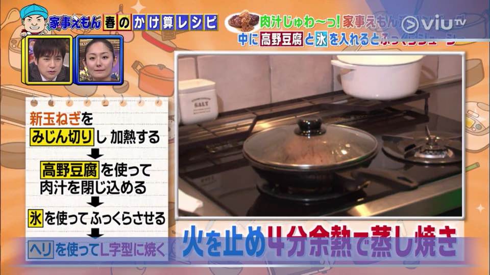 汉堡店后厨出餐操作流程,汉堡教程商用快速出餐