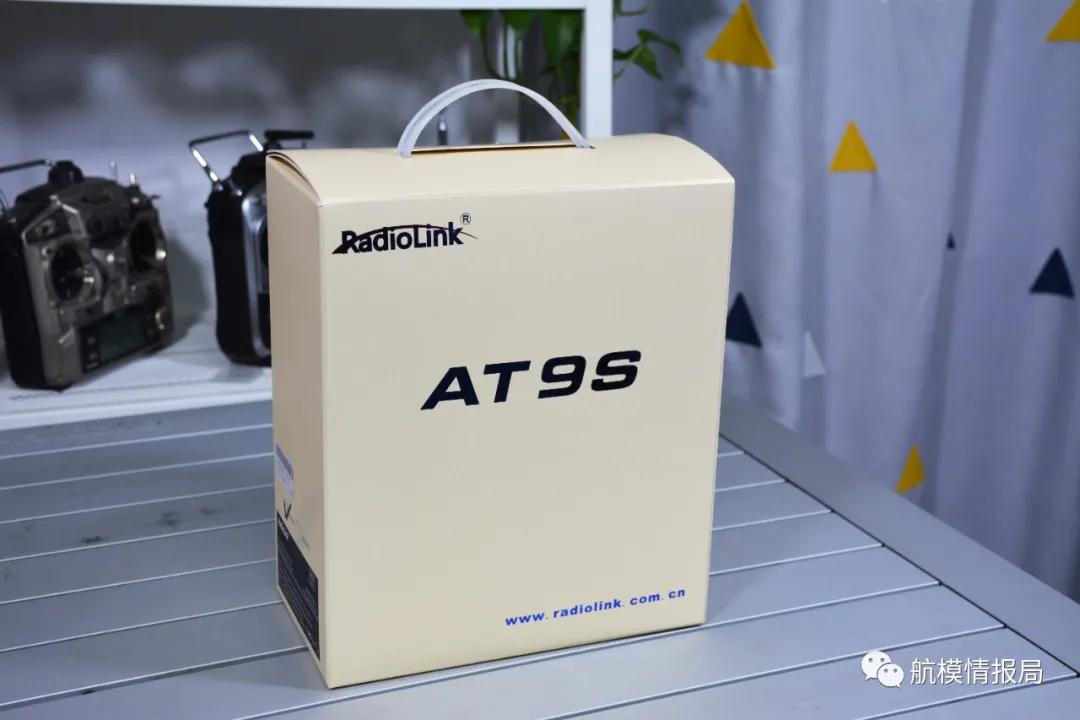 乐迪at9spro航模遥控器,乐迪航模飞控和锐飞航模飞控区别