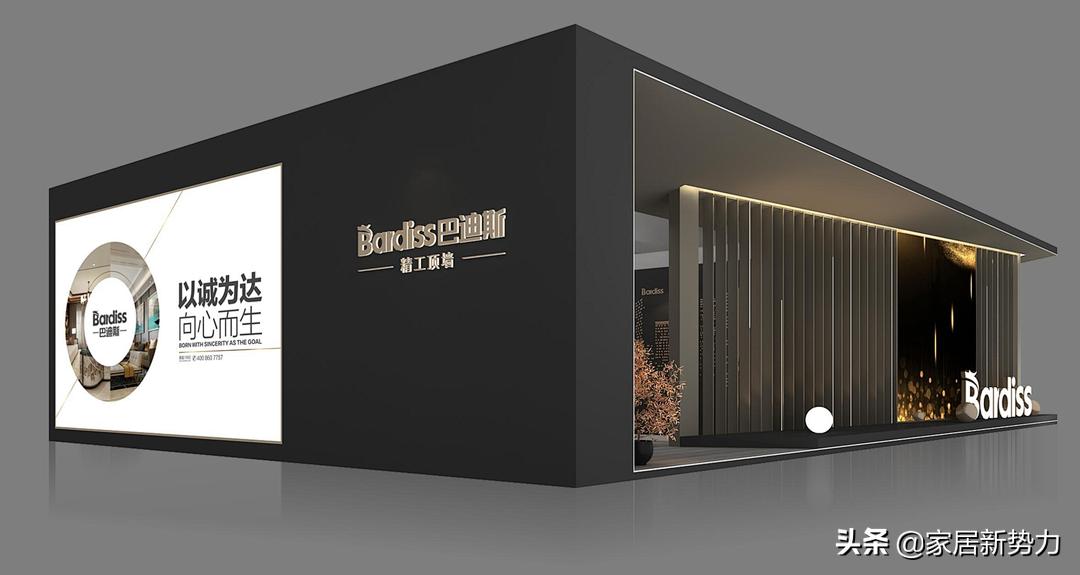 骞垮窞寤哄崥浼氬反杩柉灞曢鐩涘喌鐩村嚮,涓浗寤哄崥浼氬反杩柉涓婃紨涓滄柟濂㈢畝