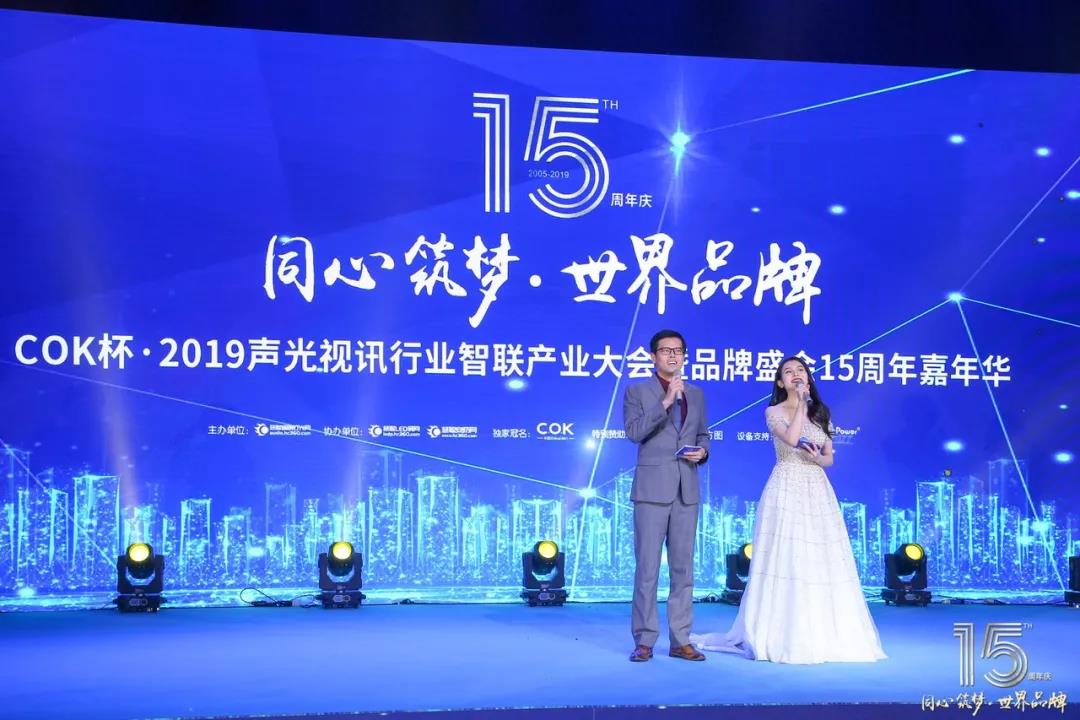 cok杯,cok杯子品牌