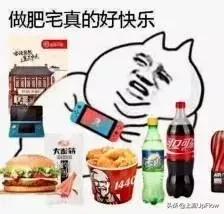 南北方堵车,南北方冬天到底谁更冷