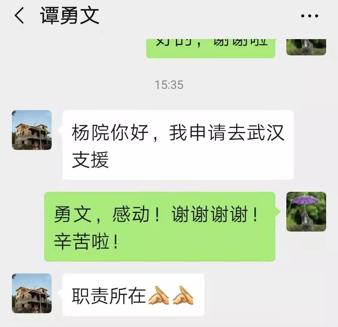 支援荆州医疗队抵达荆州,驰援湖北荆州医疗队