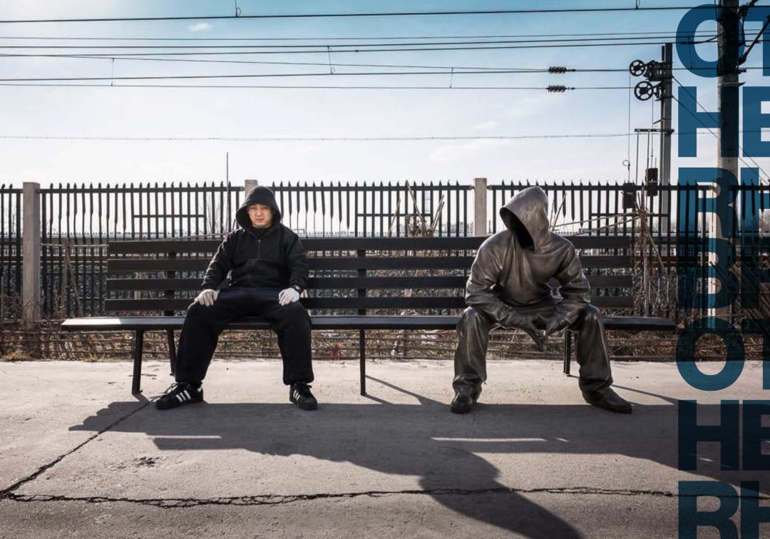 MEFine论坛:“不惑之前,而立之时”