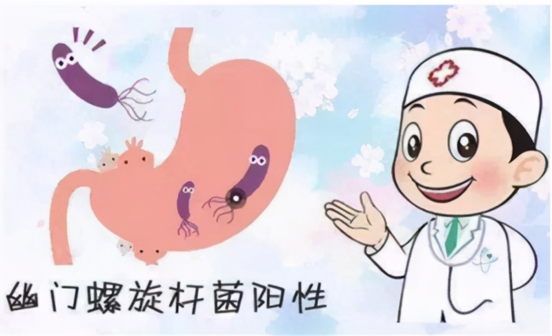 晕车药可以缓解晕车吗,晕车吃晕车药不管用