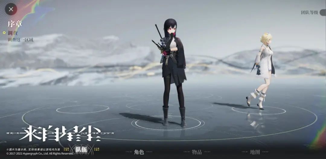 单机3d手游,策略手游推荐单机3d