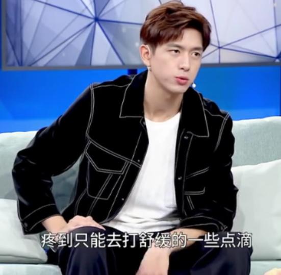 李现为《河神》长时待水下，靠打点滴缓胃疼，至今仍有胃炎后遗症