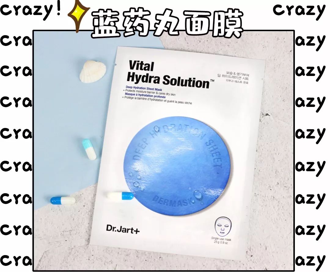 双十一面膜必买清单,双十一你的面膜囤够了么