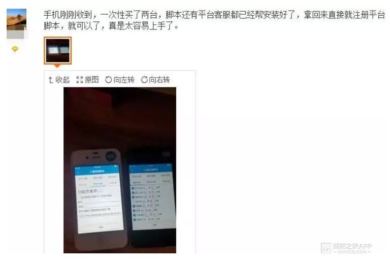 低成本网上赚钱项目,网上零成本赚钱项目
