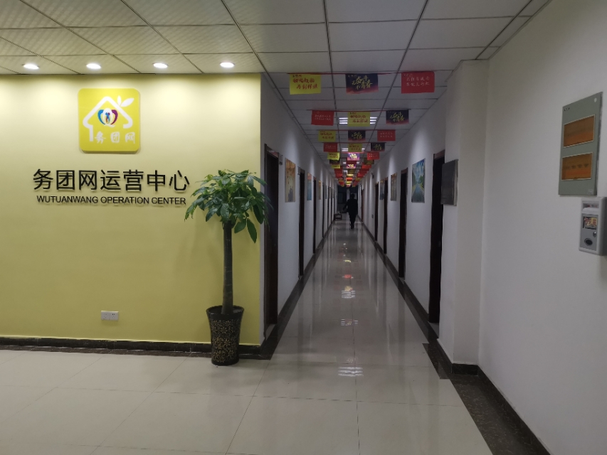 鍒涗笟鏈変綘鐩存挱鎰熸兂,鍒涗笟鏈夋垜