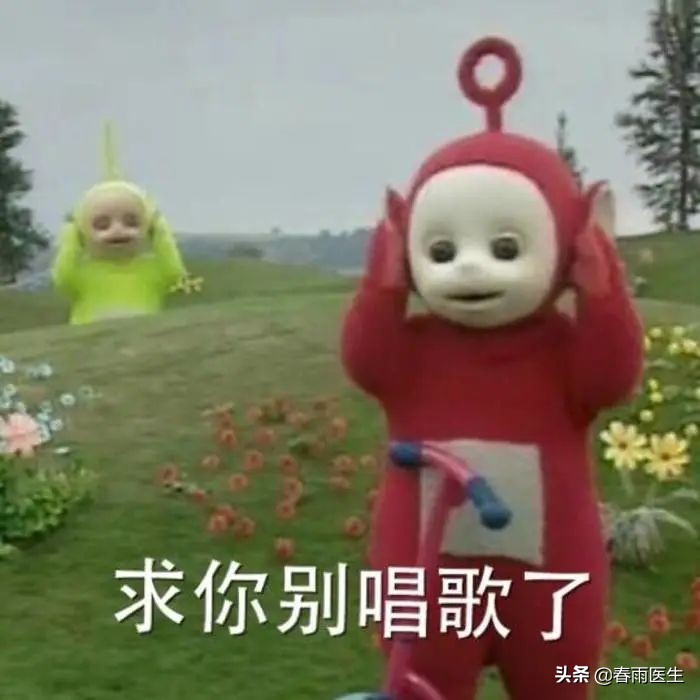 有人唱歌“要命”，其实这也是病