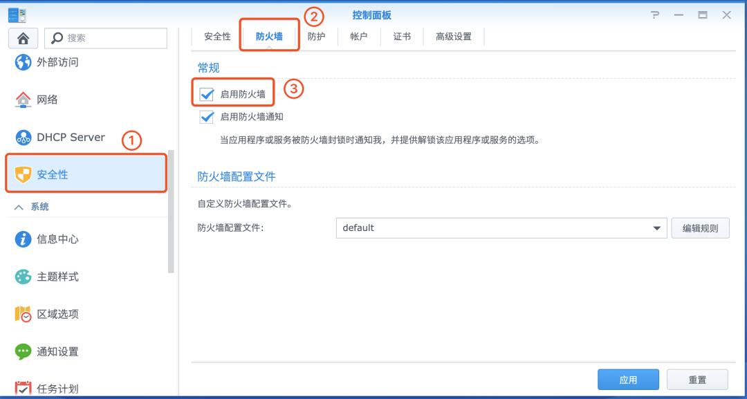 别以为做完备份就高枕无忧了!这9点你注意了吗?