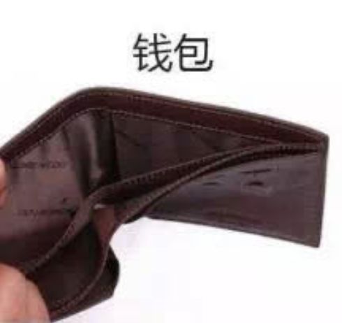 疫情过后的消费热情,疫情下的消费节节高