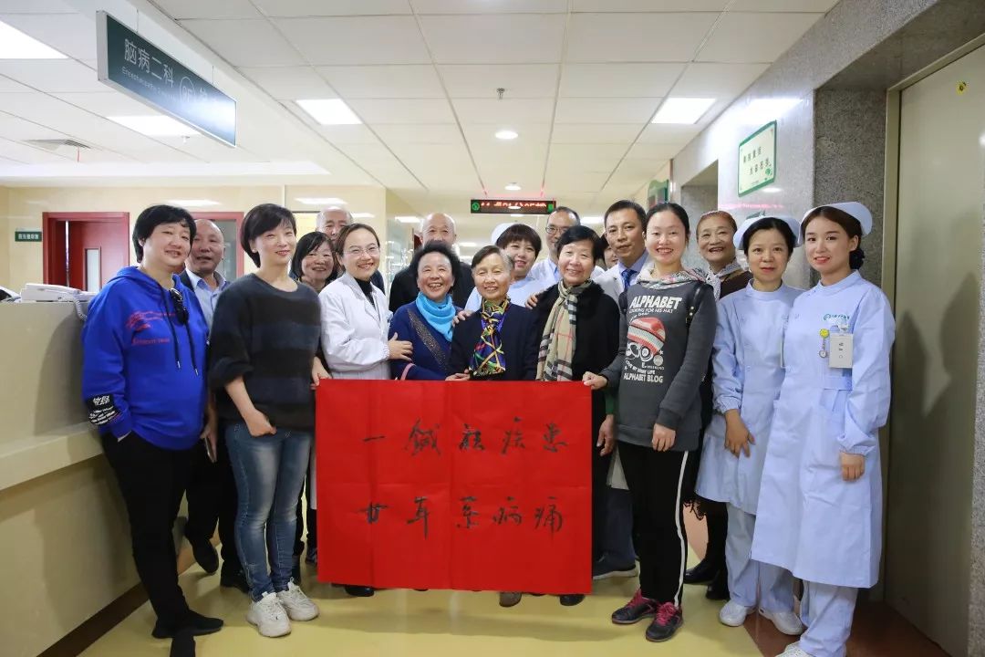 武汉医治中风偏瘫比较好的医院,武汉第一医院治疗中风偏瘫怎么样