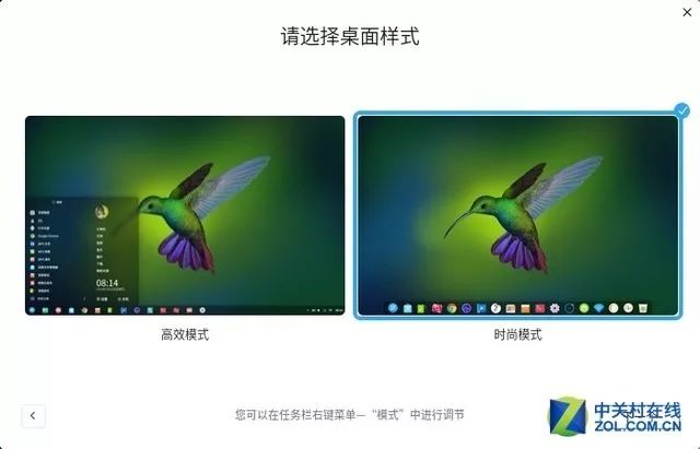 忘掉Windows吧!Deepin操作系统的深度体验
