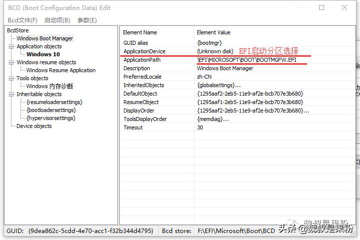 macclover如何使用,macclover安装教程