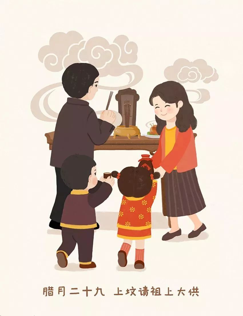 2020新年习俗、讲究,你知道多少呢?