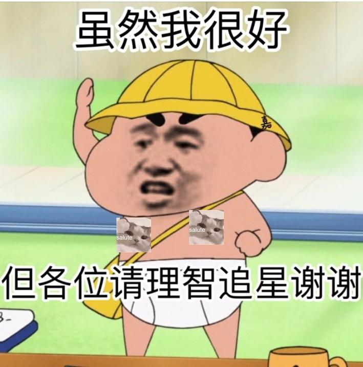 海景房投资骗局,卷钱跑路了怎么办