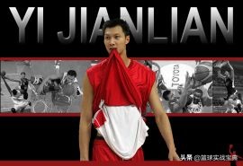 易建联大踏一步起飞双手暴扣,大个子很难防的过人